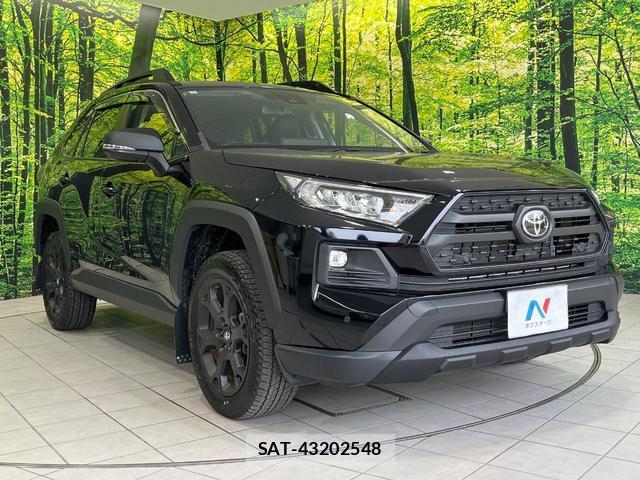 Toyota RAV4 2023-08 8054534-15