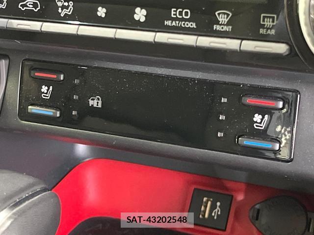 Toyota RAV4 2023-08 8054534-5