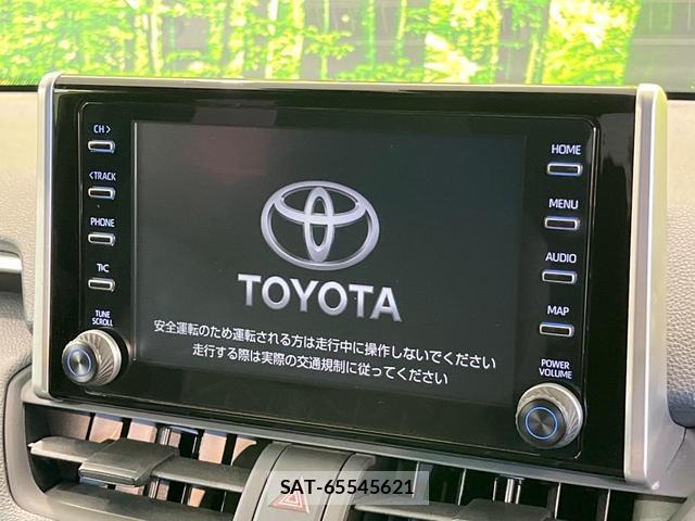 Toyota RAV4 2021-01 8054536-4