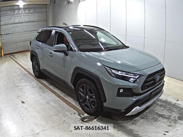 Toyota RAV4 2023 8055016-0