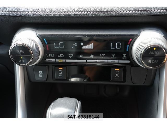 Toyota RAV4 2019-11 8055465-11