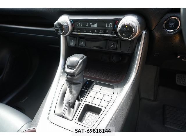 Toyota RAV4 2019-11 8055465-5