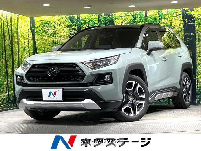 Toyota RAV4 2020-10 8055941-0