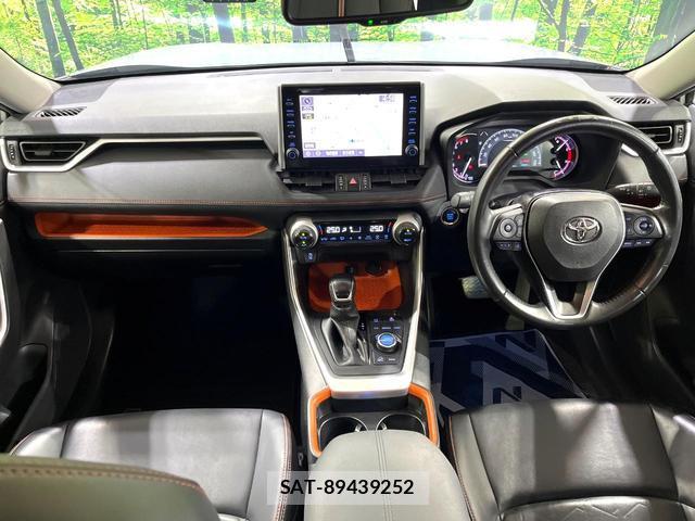 Toyota RAV4 2020-10 8055941-1
