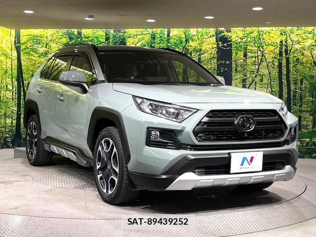 Toyota RAV4 2020-10 8055941-15