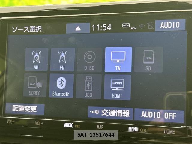 Toyota RAV4 2020-01 8056091-10