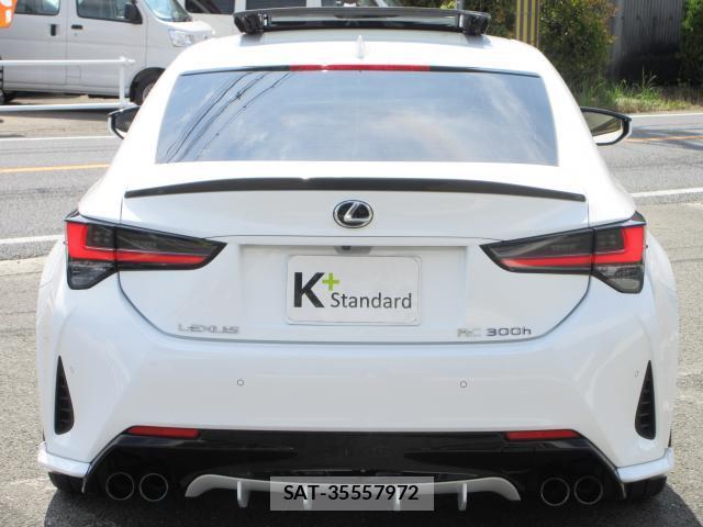 Lexus RC 2018-10 8053232-1