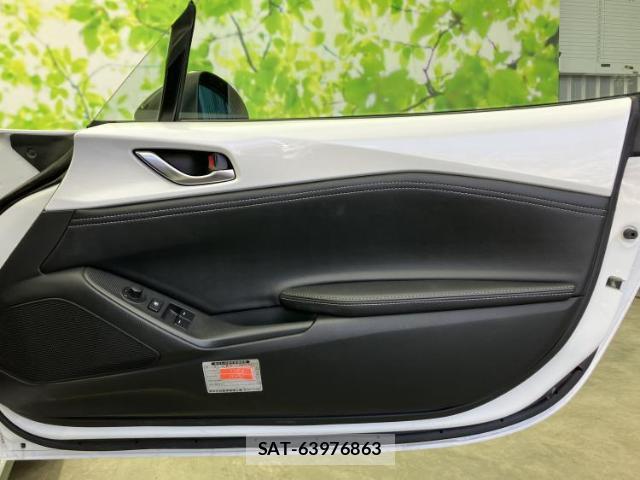 Mazda ROADSTER 2023-04 8054059-7