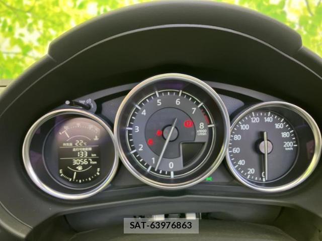 Mazda ROADSTER 2023-04 8054059-9