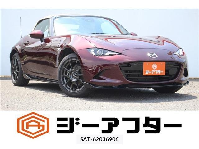 Mazda ROADSTER 2025-04 8054933-0