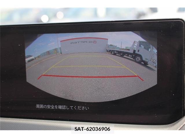 Mazda ROADSTER 2025-04 8054933-2