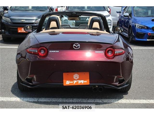 Mazda ROADSTER 2025-04 8054933-9