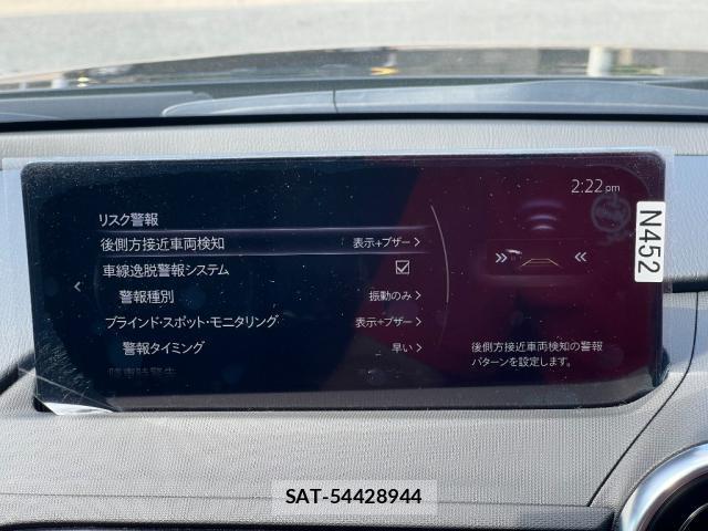 Mazda ROADSTER 2025-05 8055122-7