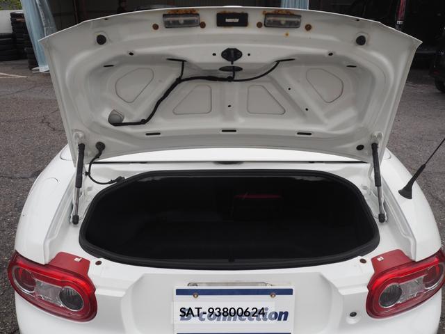 Mazda ROADSTER 2014-01 8055186-9