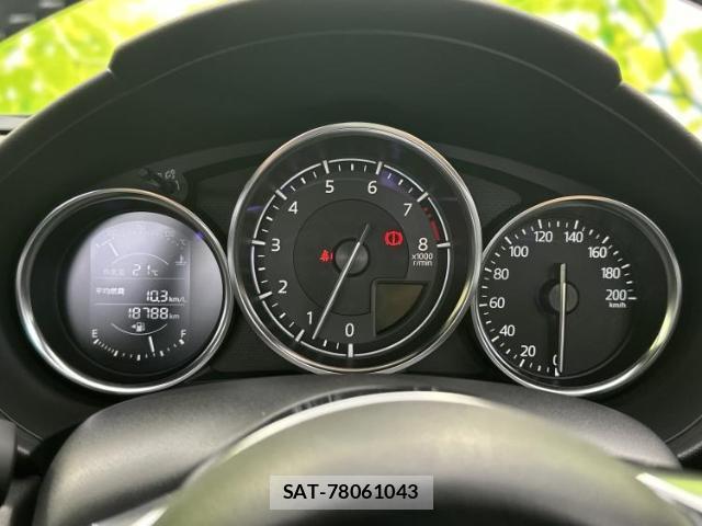 Mazda ROADSTER 2022-10 8056088-9