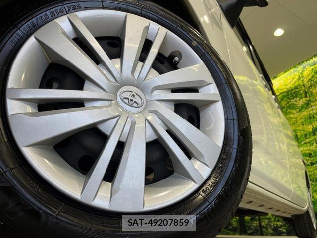 Toyota ROOMY 2020-09 8053592-12