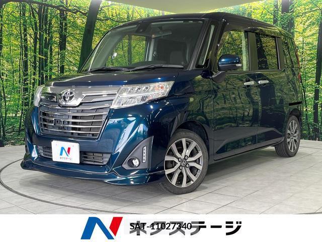 Toyota ROOMY 2017-01 8053639-0