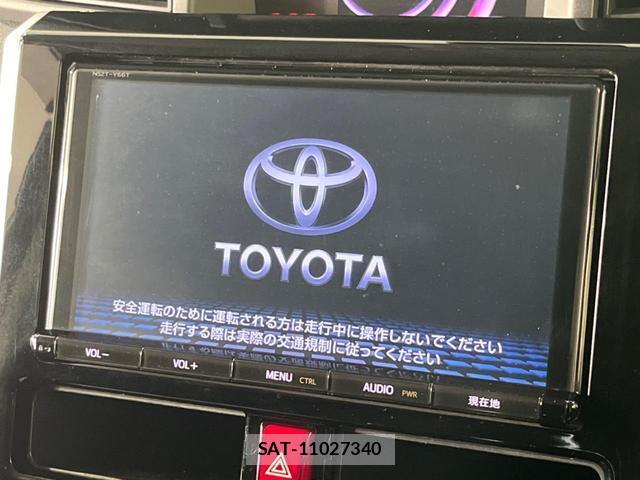 Toyota ROOMY 2017-01 8053639-2