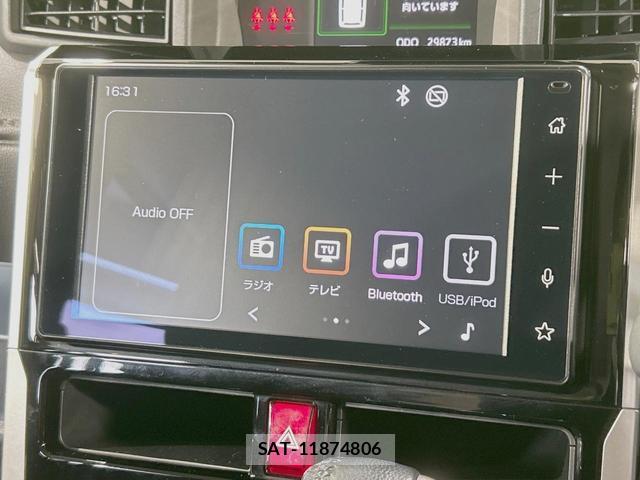 Toyota ROOMY 2021-08 8053714-2