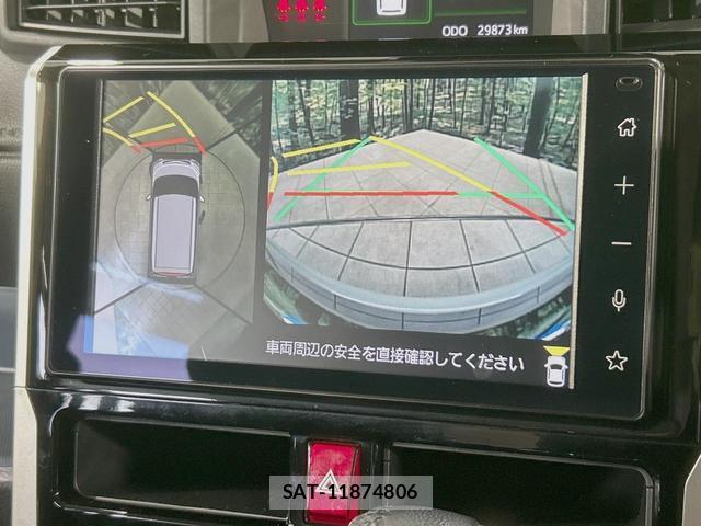 Toyota ROOMY 2021-08 8053714-3