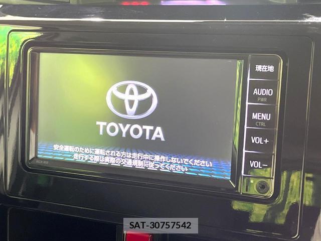 Toyota ROOMY 2019-01 8053795-5