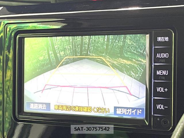 Toyota ROOMY 2019-01 8053795-6