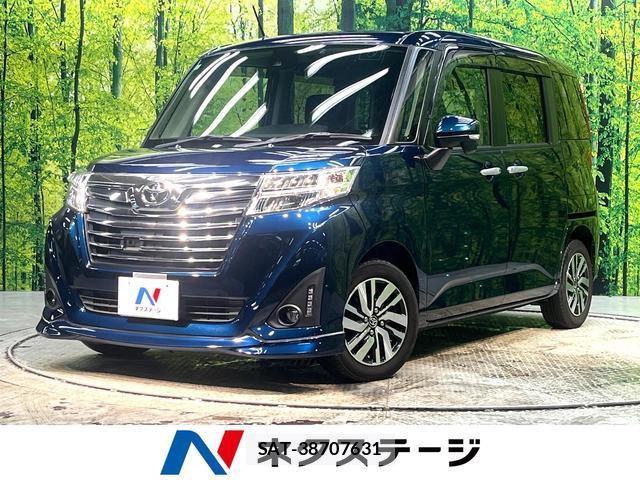 Toyota ROOMY 2017-07 8053980-0