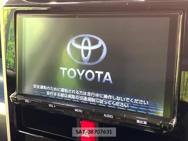 Toyota ROOMY 2017-07 8053980-3