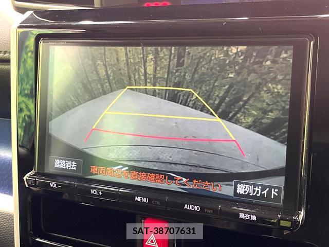 Toyota ROOMY 2017-07 8053980-4