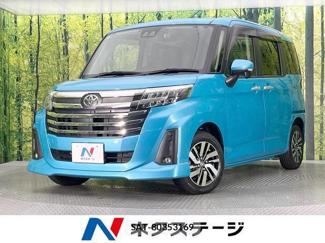Toyota ROOMY 2023-01 8054037-0
