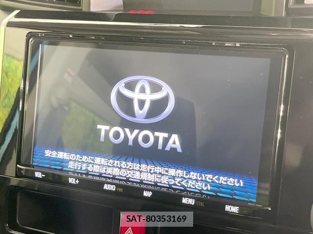 Toyota ROOMY 2023-01 8054037-2