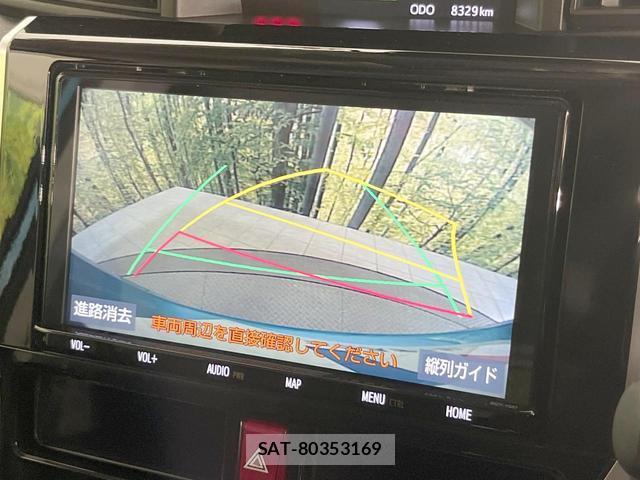 Toyota ROOMY 2023-01 8054037-6