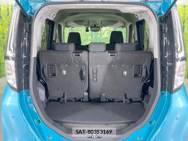 Toyota ROOMY 2023-01 8054037-9