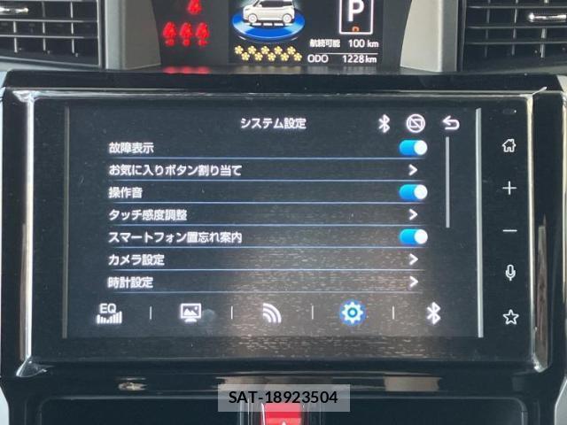 Toyota ROOMY 2026-02 8054064-8