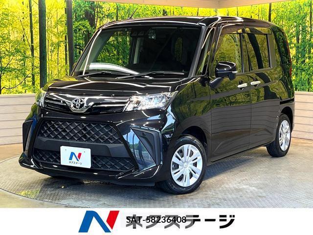 Toyota ROOMY 2021-01 8054103-0