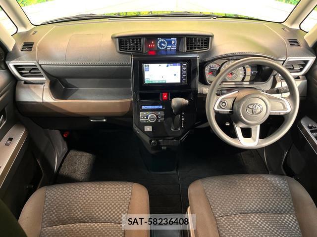 Toyota ROOMY 2021-01 8054103-1