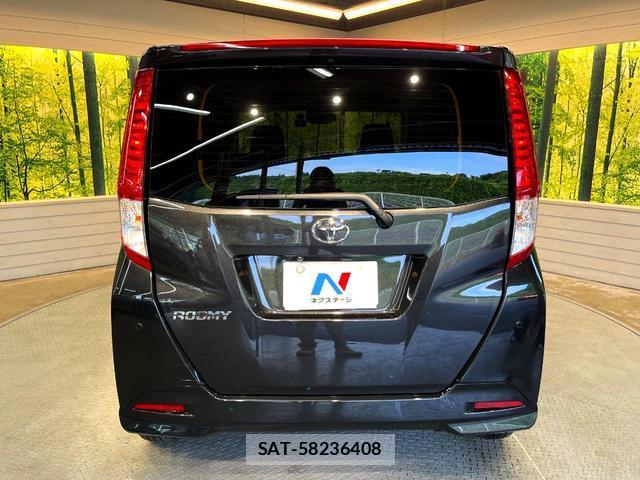 Toyota ROOMY 2021-01 8054103-14