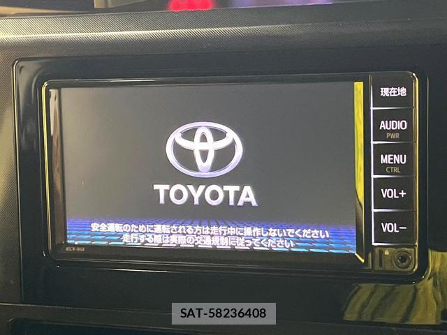 Toyota ROOMY 2021-01 8054103-2