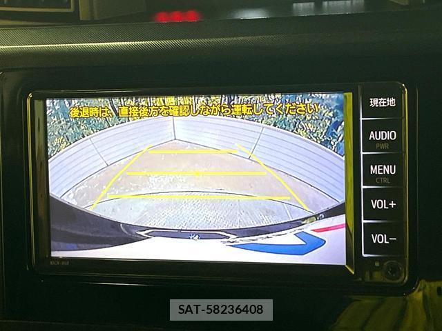 Toyota ROOMY 2021-01 8054103-3
