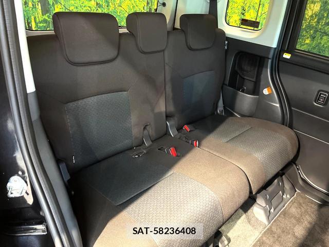 Toyota ROOMY 2021-01 8054103-9