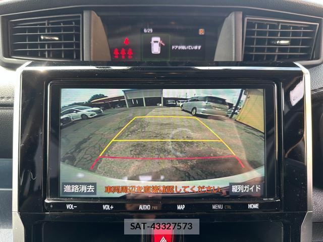 Toyota ROOMY 2021-01 8054186-4