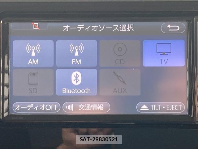 Toyota ROOMY 2018-06 8054305-8