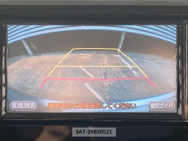 Toyota ROOMY 2018-06 8054305-9