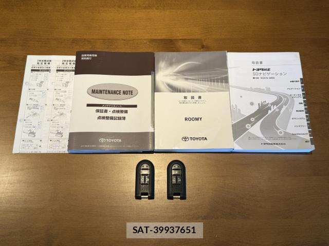 Toyota ROOMY 2019-11 8054394-5
