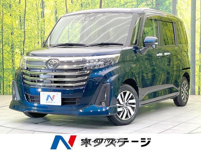 Toyota ROOMY 2023-02 8054415-0