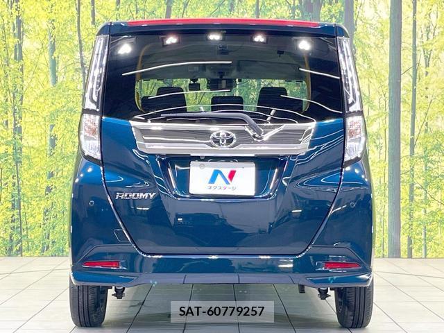 Toyota ROOMY 2023-02 8054415-14