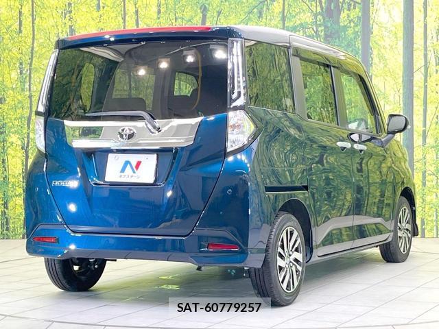 Toyota ROOMY 2023-02 8054415-16