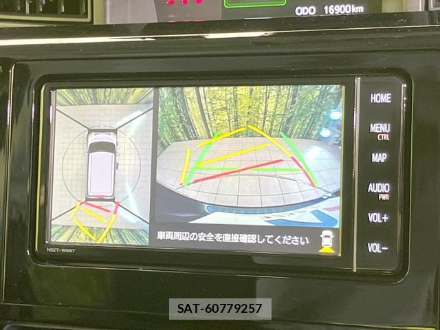 Toyota ROOMY 2023-02 8054415-3