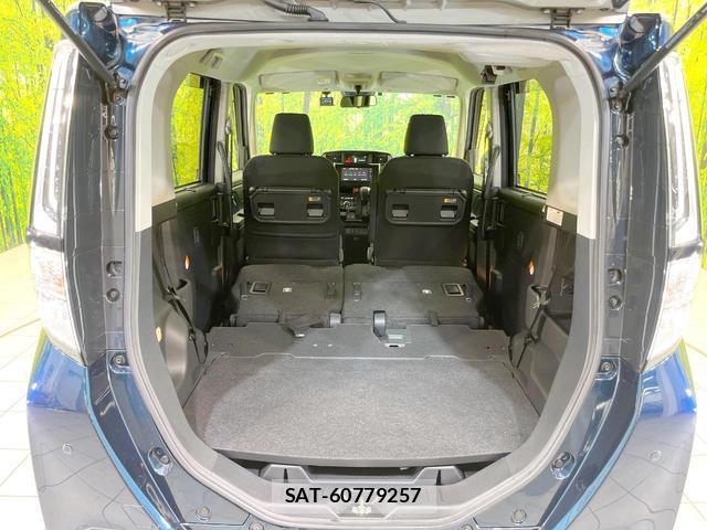 Toyota ROOMY 2023-02 8054415-9
