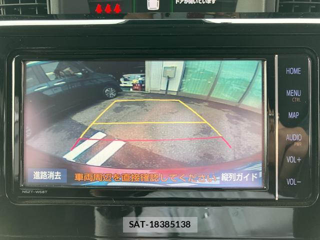 Toyota ROOMY 2020-11 8054425-4